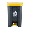Basurero con Pedal 50 Litros Plástico Resistente para Cocina Hogar u Oficina