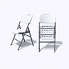 Silla Plegable Plástica Reforzada 200 kg Blanca | Silla para Eventos, Banquetería y Exterior