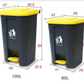 Basurero con Pedal 80 Litros Plástico Resistente para Cocina Hogar Oficina